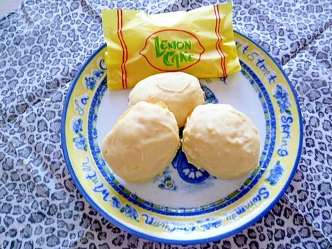 ちょっとだけ食べたい時の・レモンケーキ-2♪